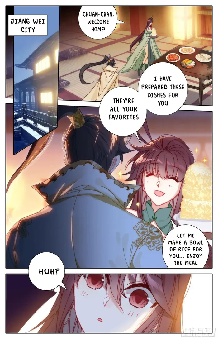 Azure Legacy Chapter 212 - page 1