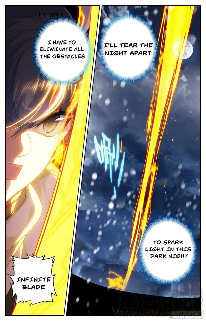 Azure Legacy Chapter 212 - page 16