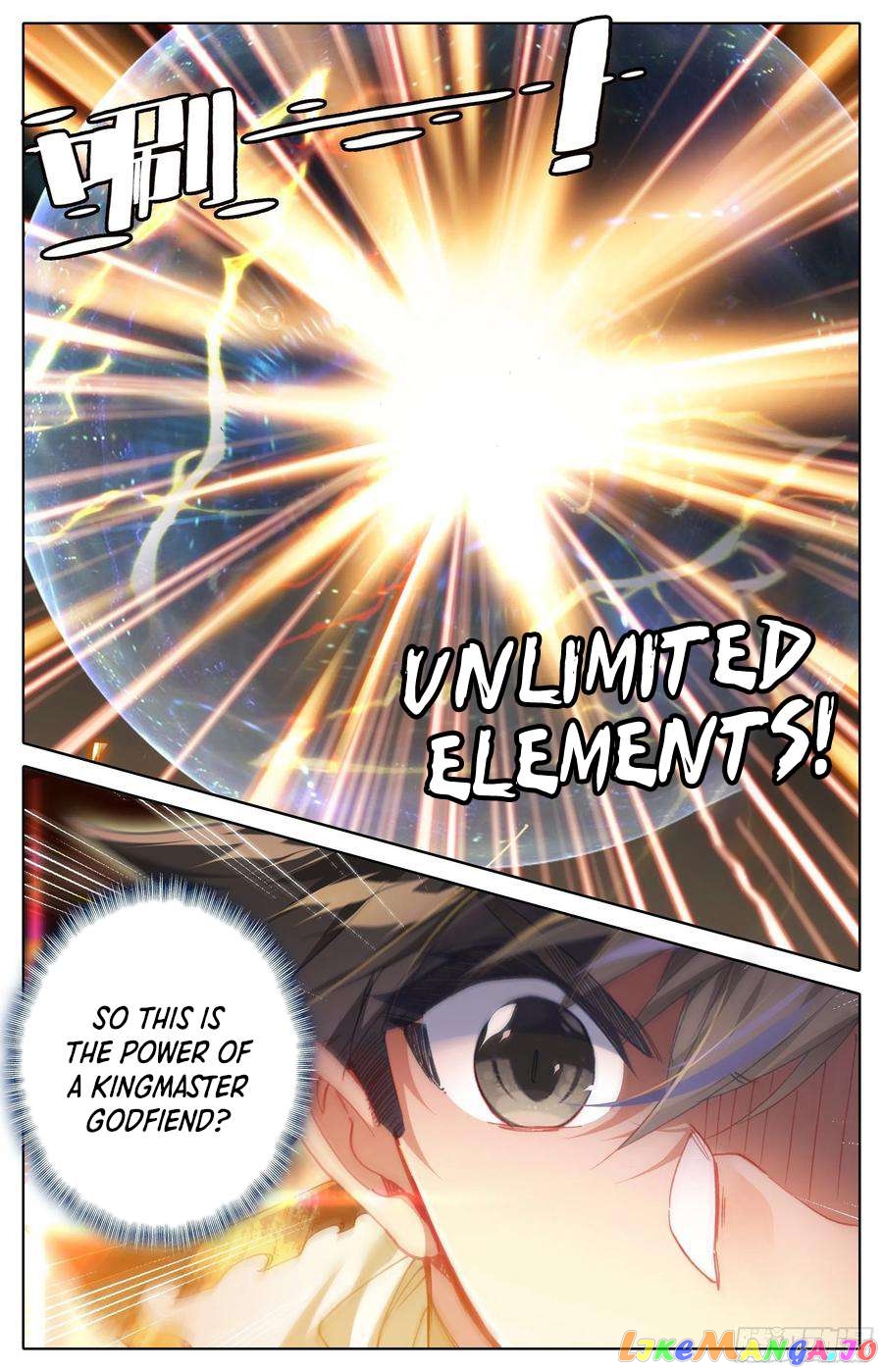 Azure Legacy Chapter 213 - page 14