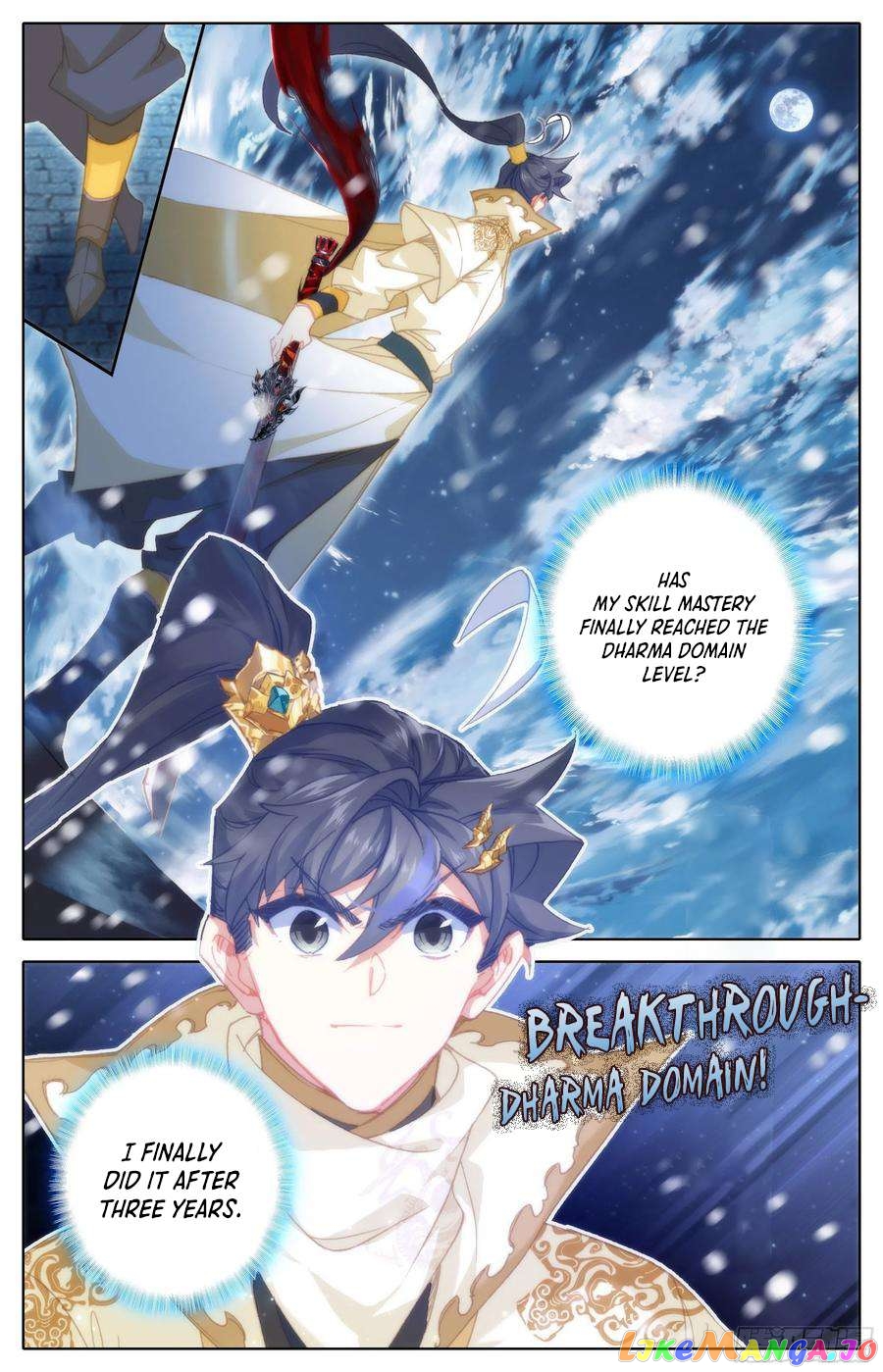 Azure Legacy Chapter 213 - page 4