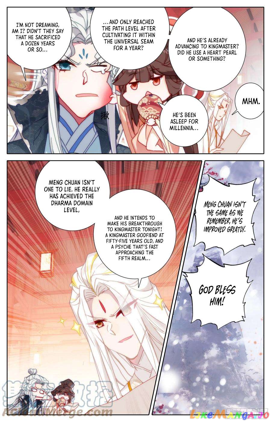 Azure Legacy Chapter 213 - page 7