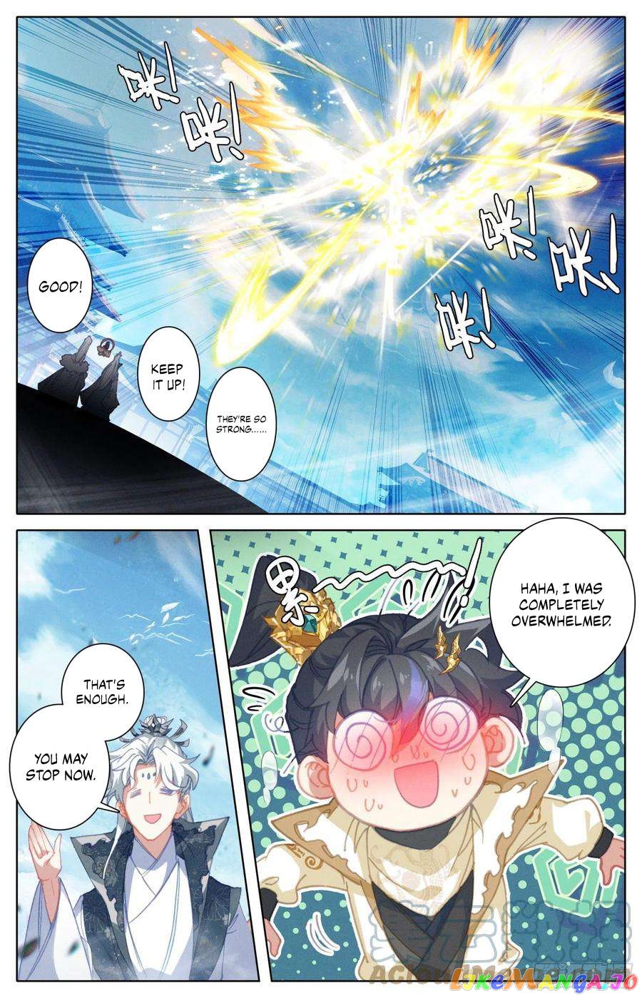 Azure Legacy Chapter 214 - page 11