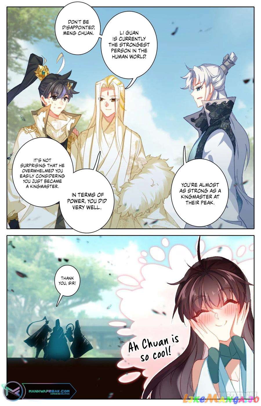 Azure Legacy Chapter 214 - page 12