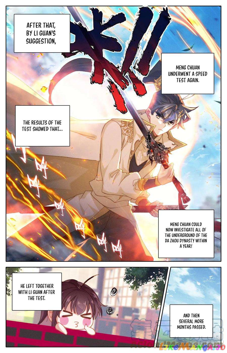Azure Legacy Chapter 214 - page 13