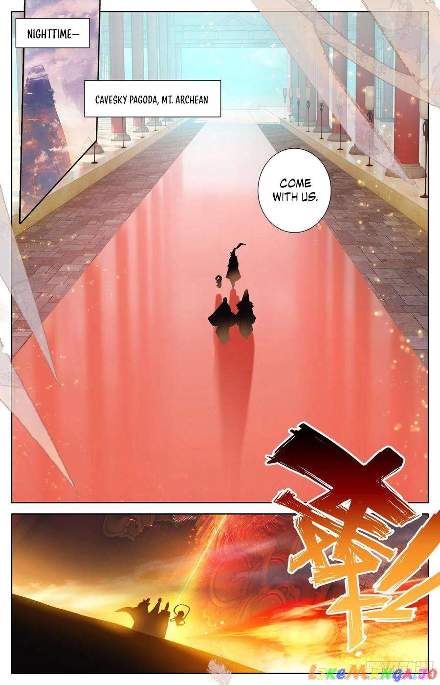 Azure Legacy Chapter 214 - page 14
