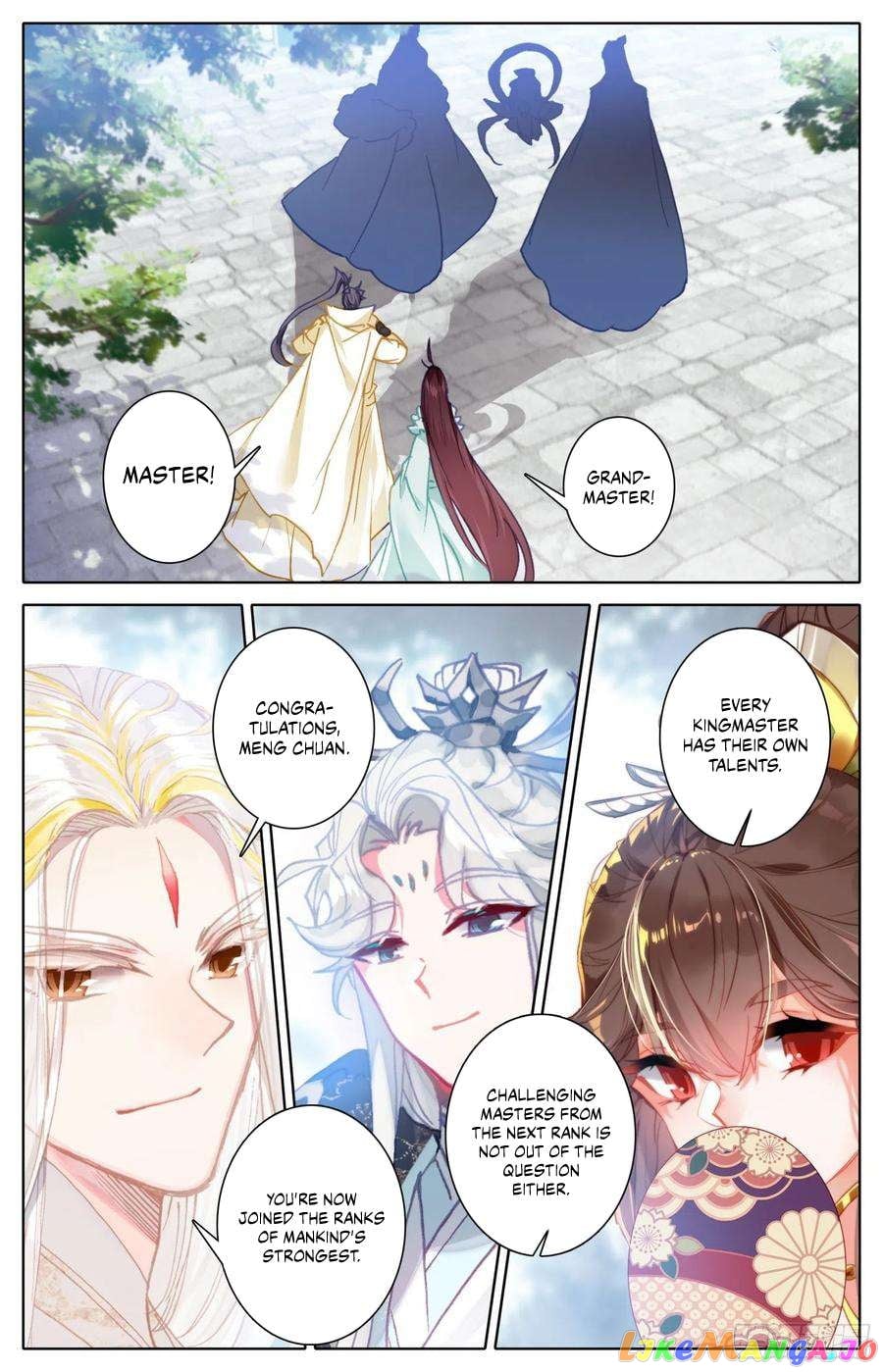 Azure Legacy Chapter 214 - page 4