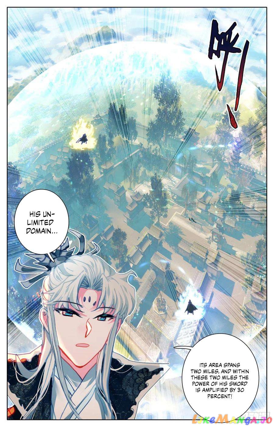 Azure Legacy Chapter 214 - page 6