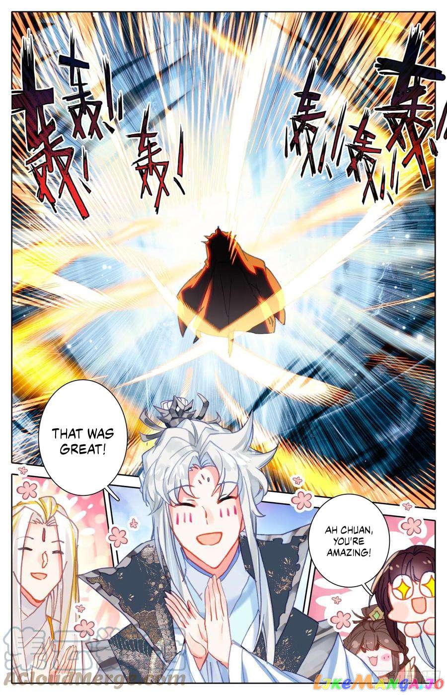 Azure Legacy Chapter 214 - page 9