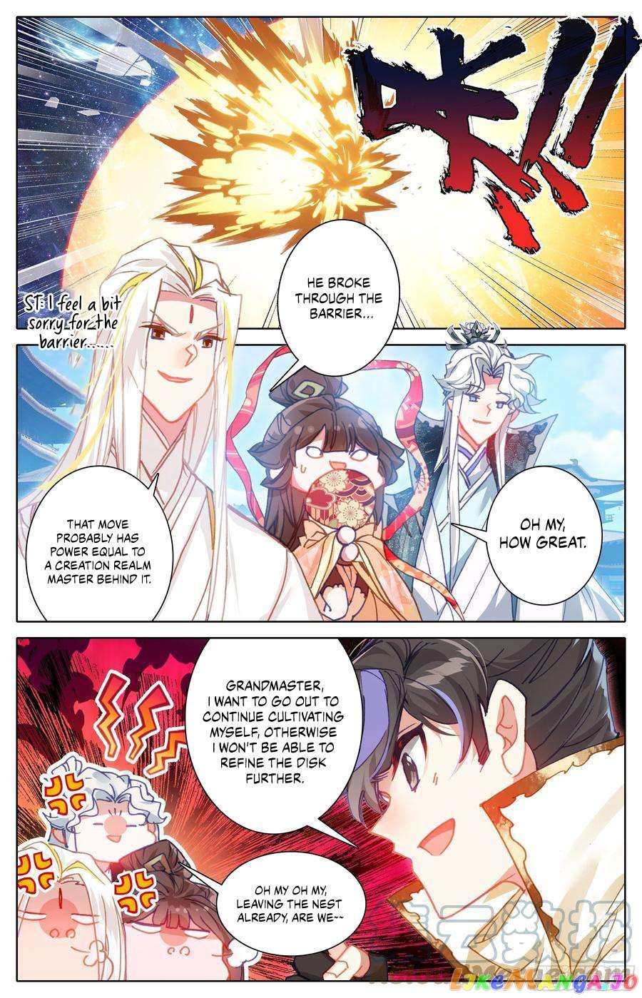 Azure Legacy Chapter 215 - page 11