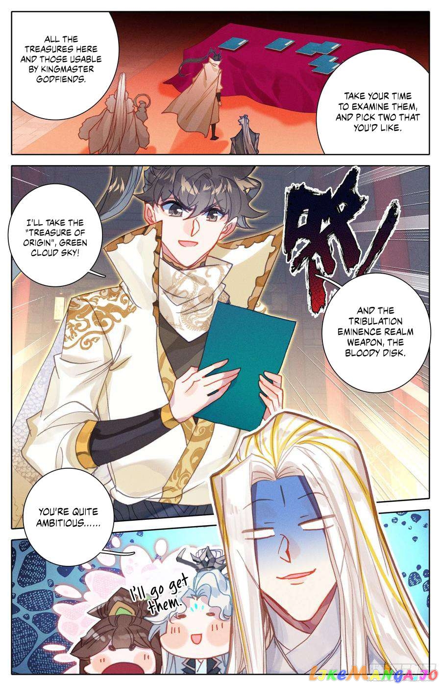 Azure Legacy Chapter 215 - page 6