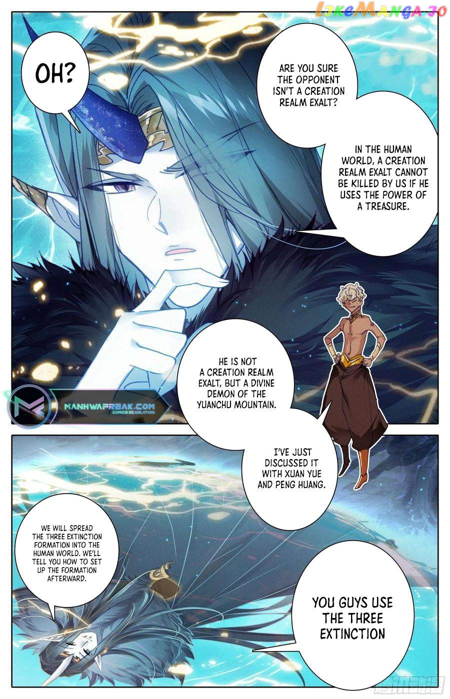 Azure Legacy Chapter 216 - page 16