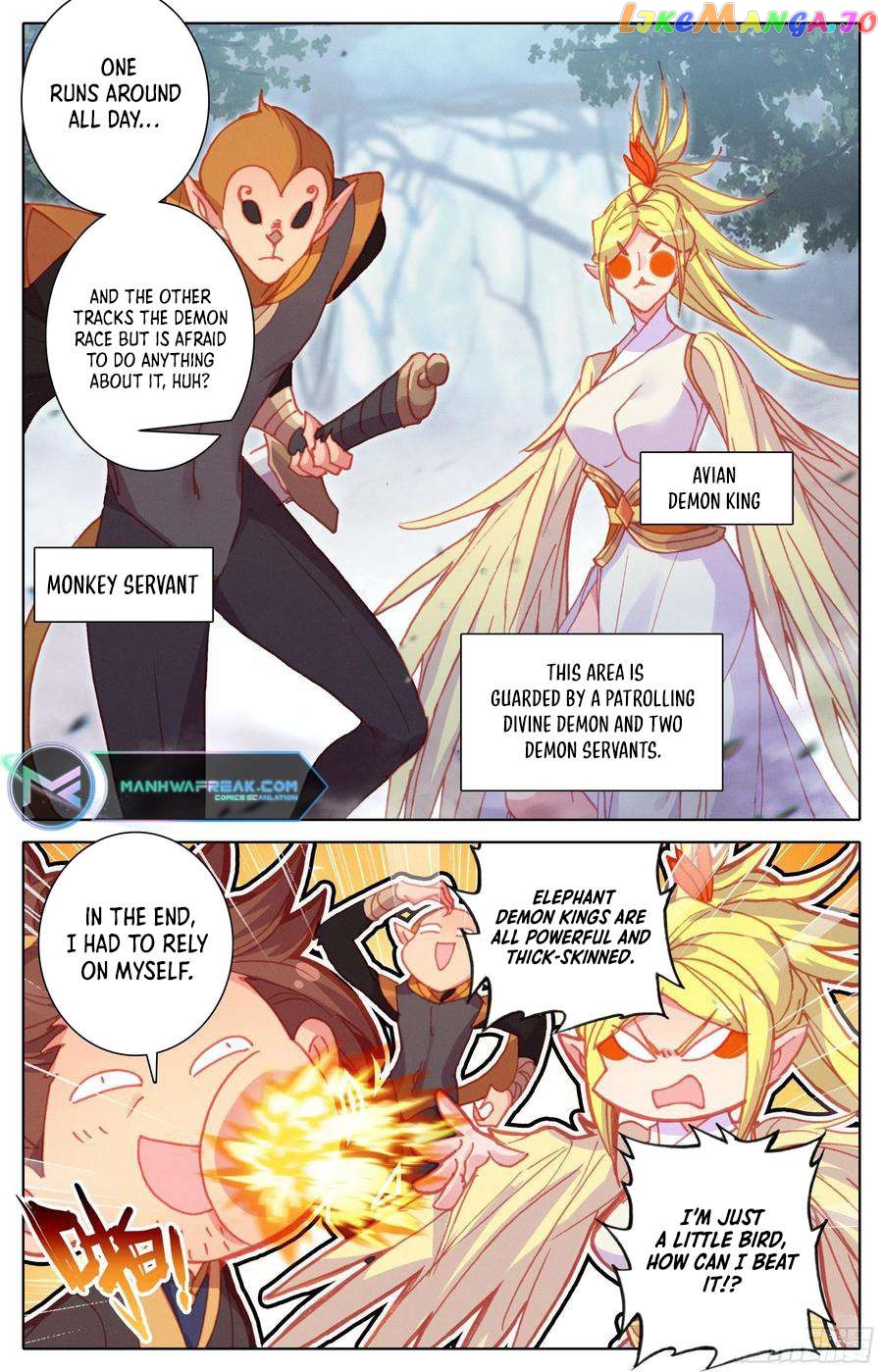 Azure Legacy Chapter 216 - page 4