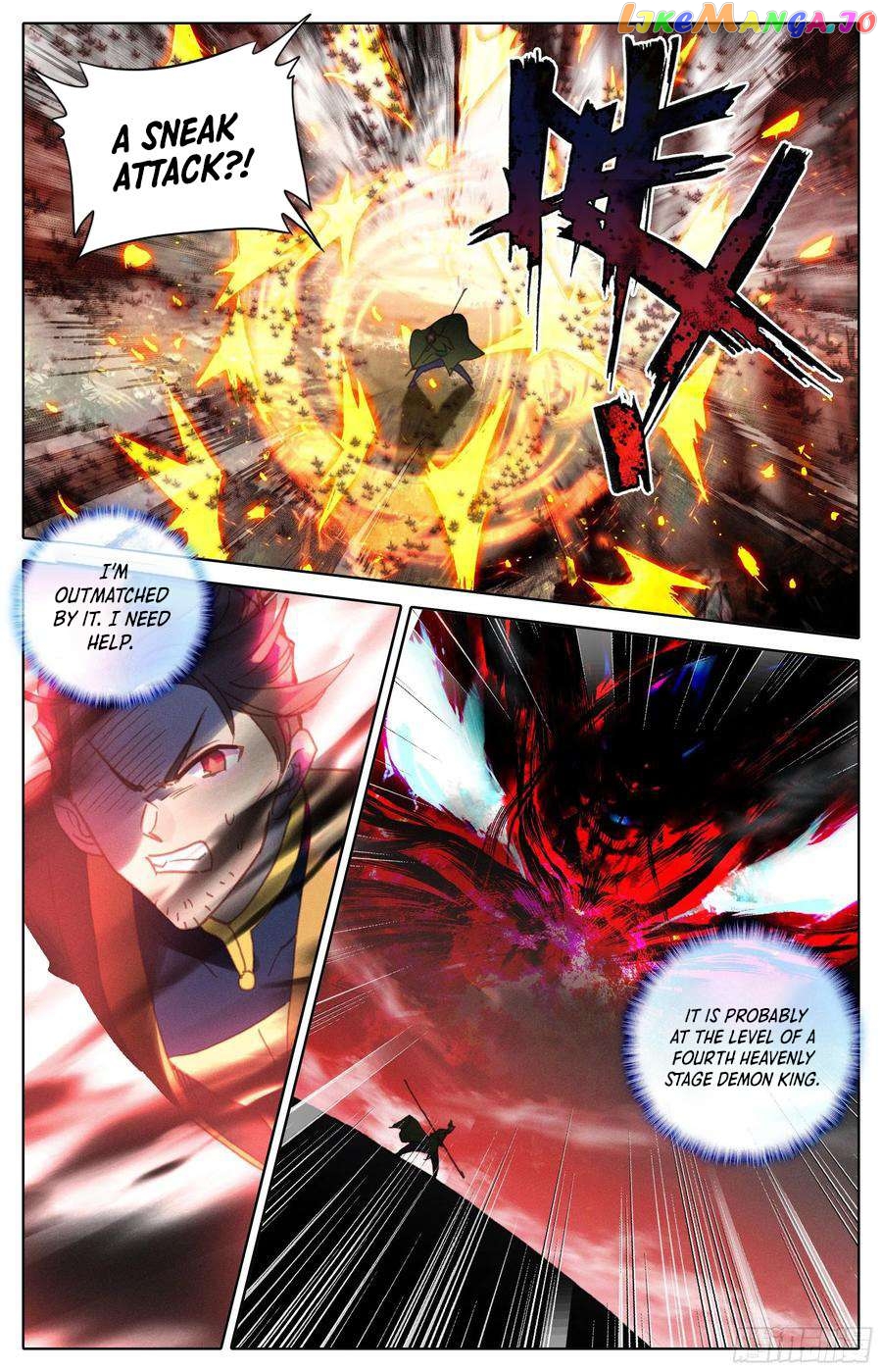 Azure Legacy Chapter 216 - page 6