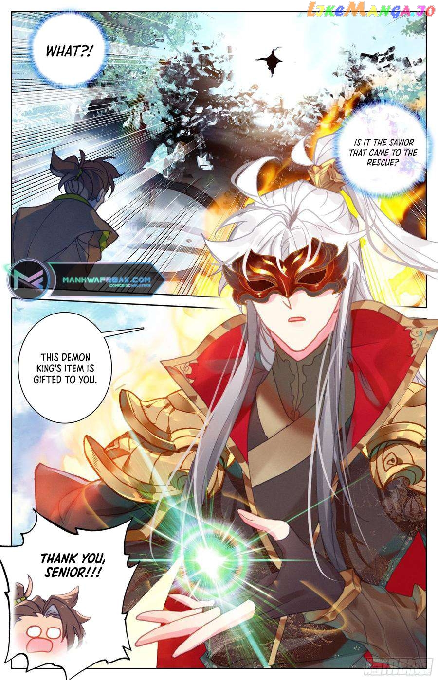 Azure Legacy Chapter 216 - page 8