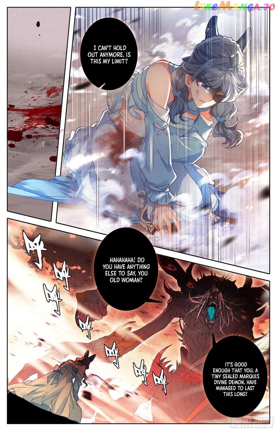 Azure Legacy Chapter 217 - page 12