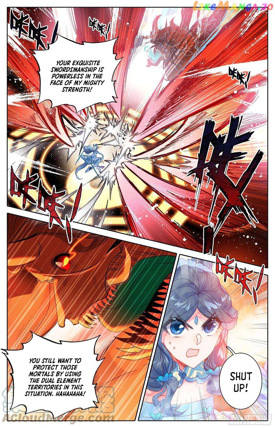 Azure Legacy Chapter 217 - page 7