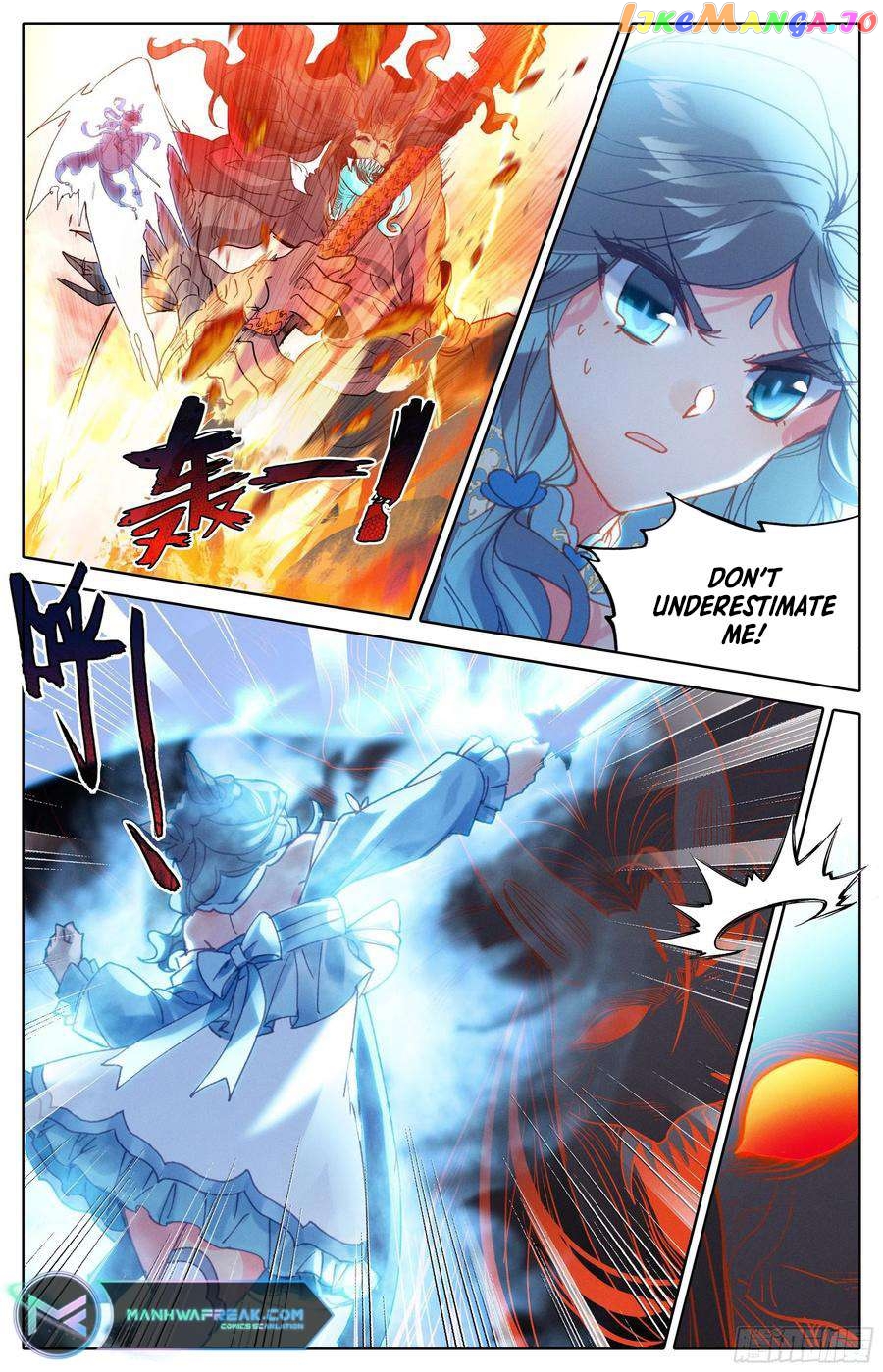 Azure Legacy Chapter 217 - page 8