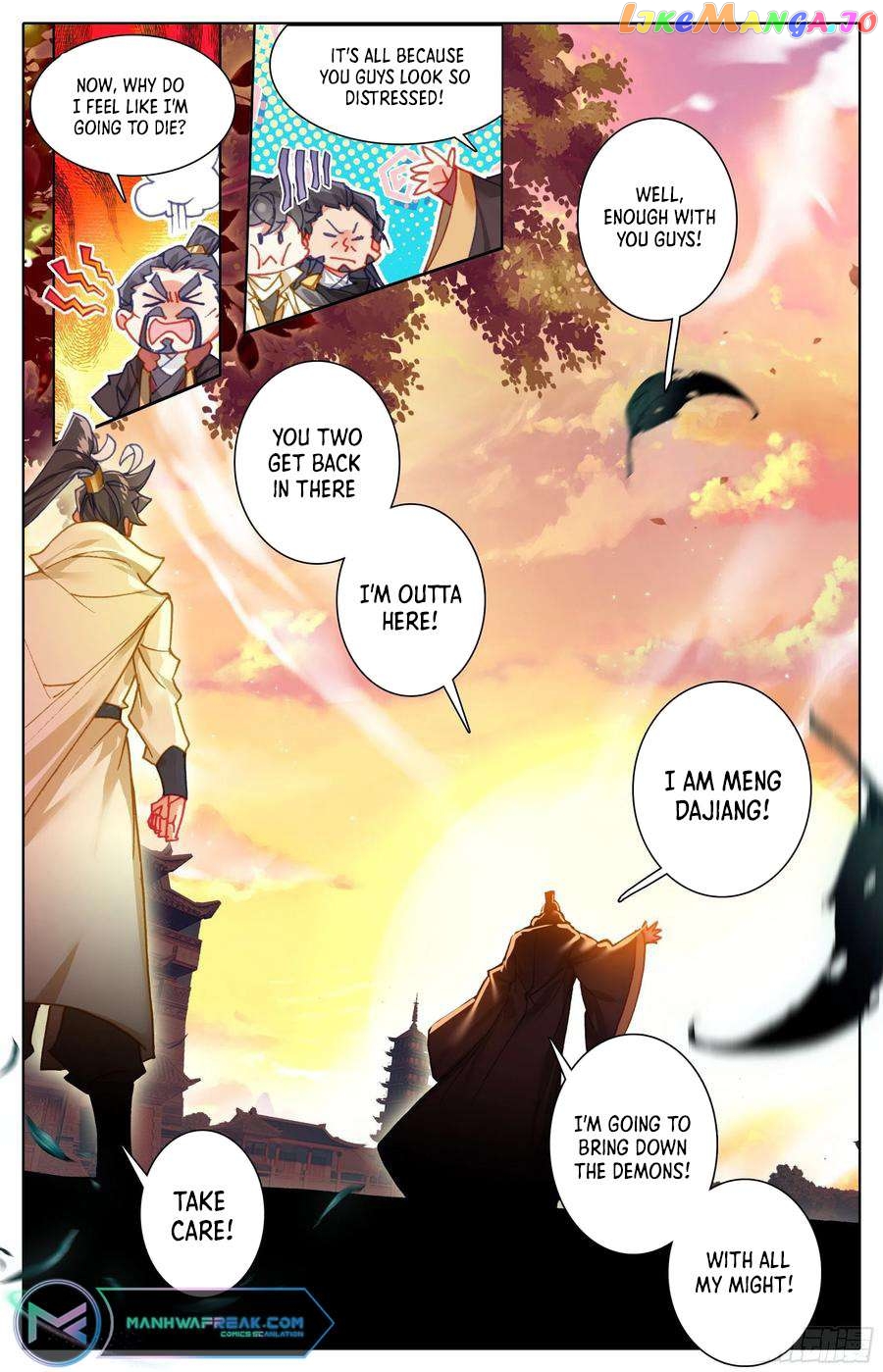 Azure Legacy Chapter 218 - page 14