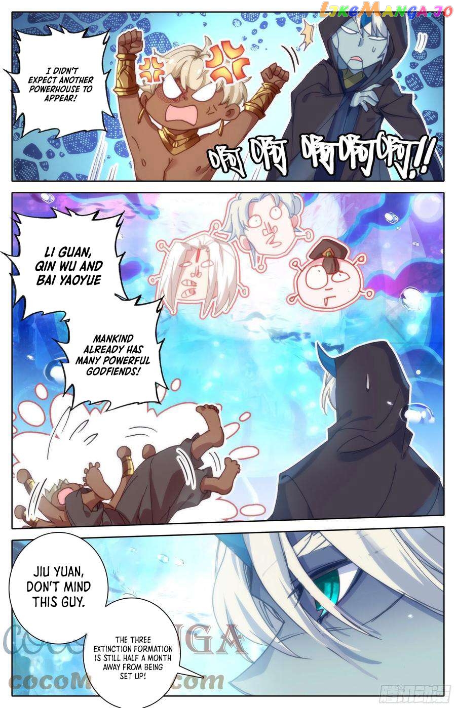Azure Legacy Chapter 218 - page 3