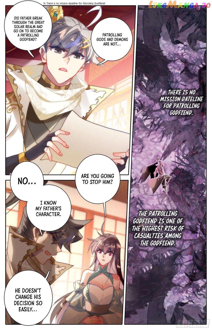 Azure Legacy Chapter 218 - page 6