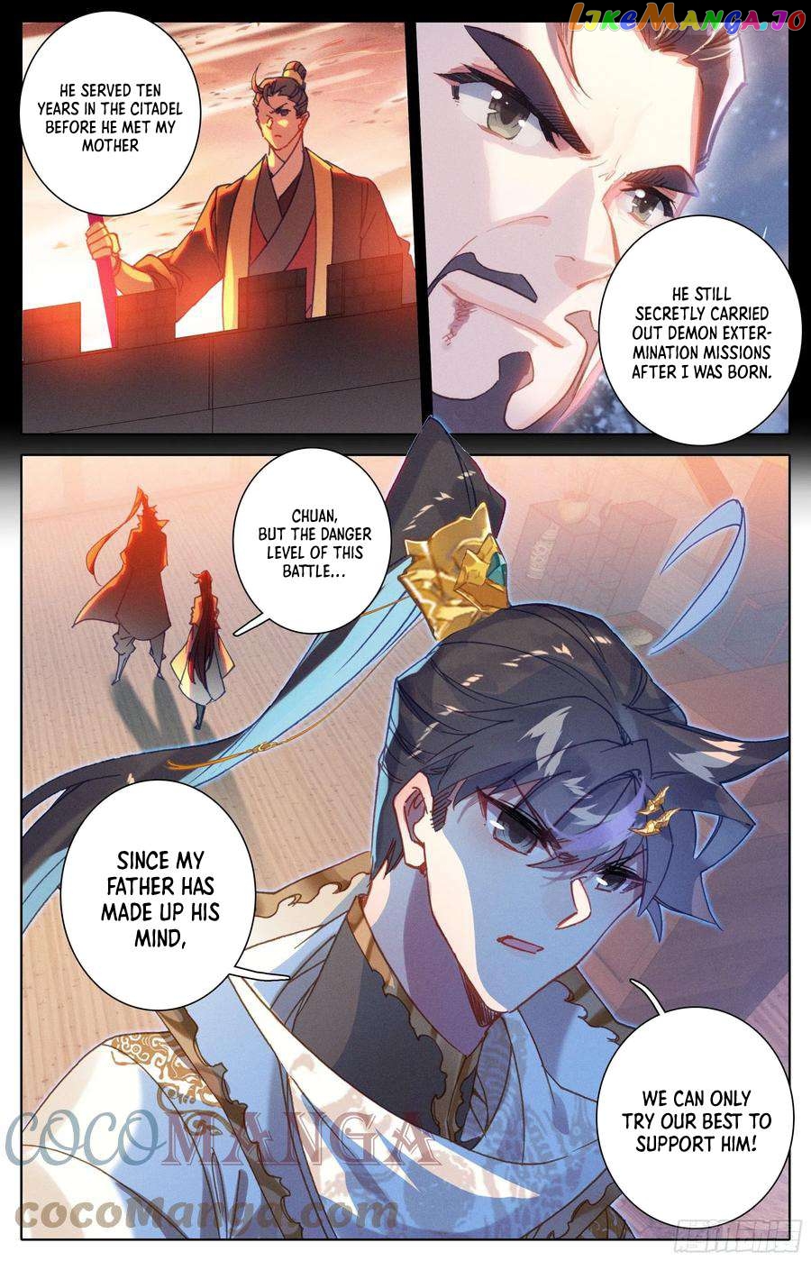 Azure Legacy Chapter 218 - page 7