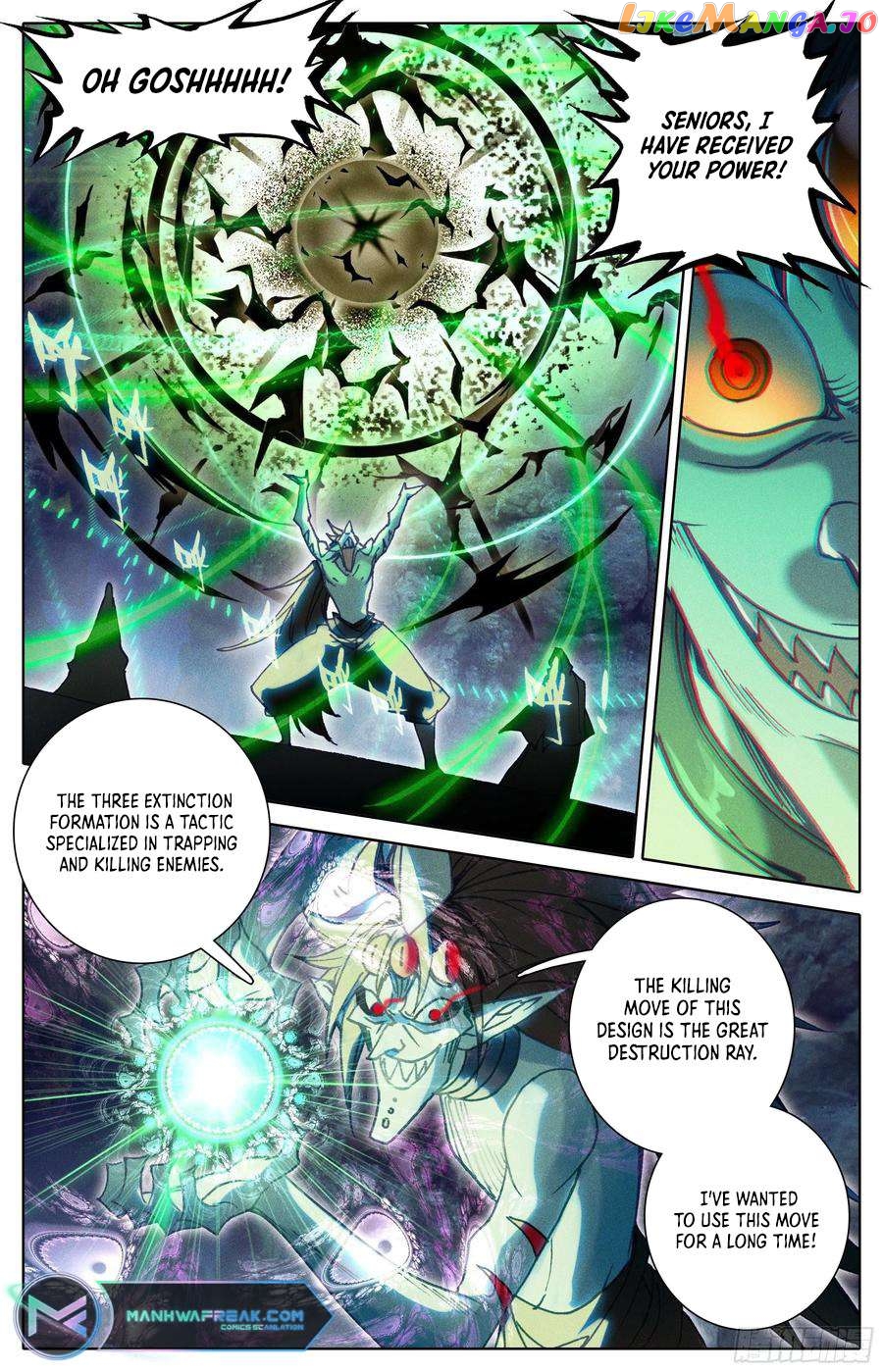 Azure Legacy Chapter 219 - page 14