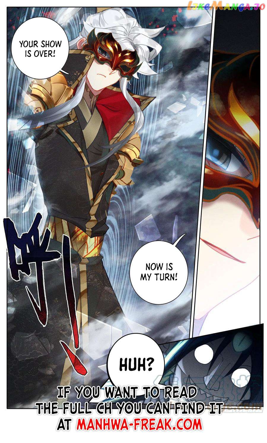 Azure Legacy Chapter 219 - page 17