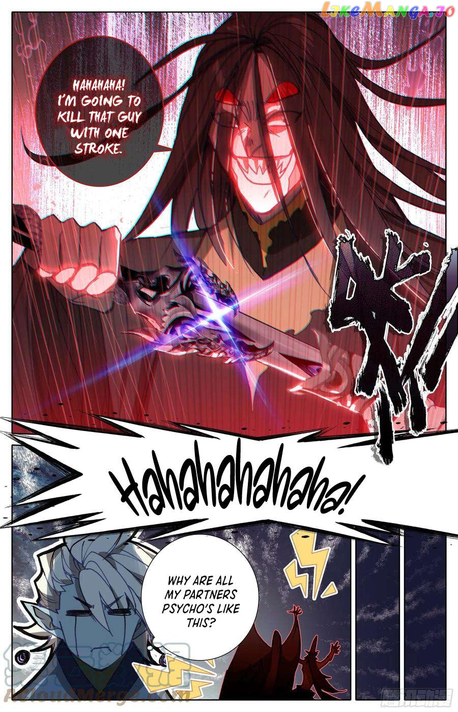 Azure Legacy Chapter 219 - page 7