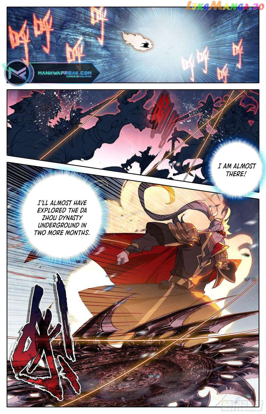 Azure Legacy Chapter 219 - page 8