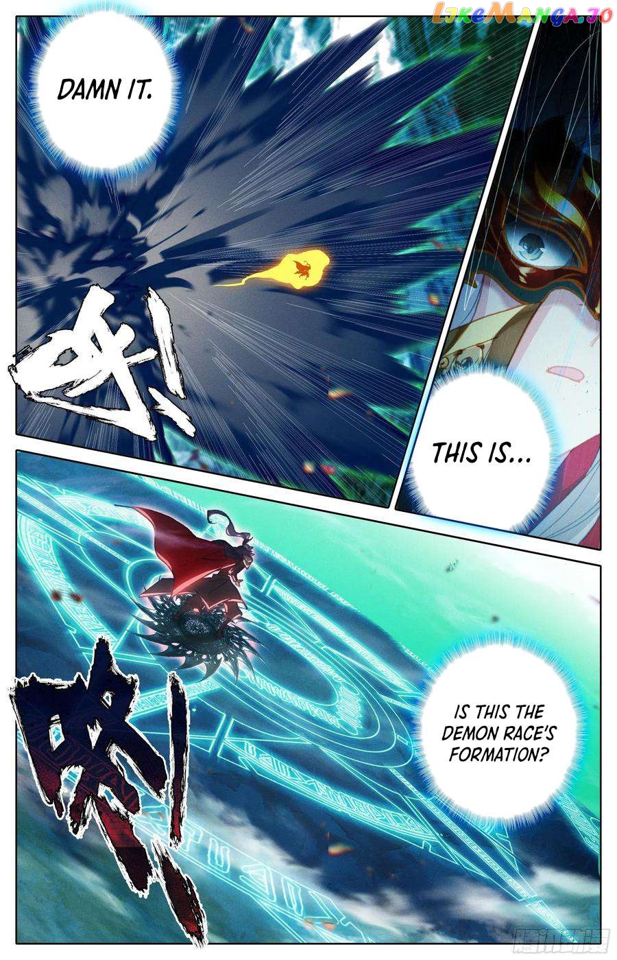 Azure Legacy Chapter 219 - page 10