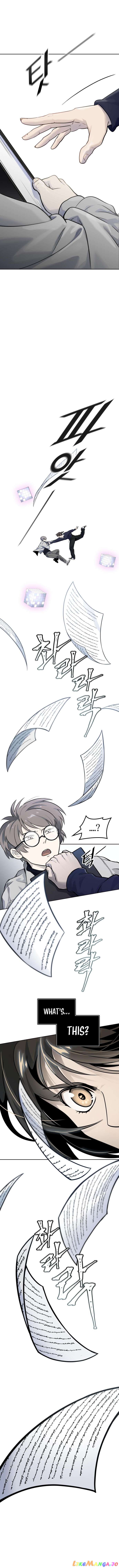 Tower of God Chapter 588 - page 11