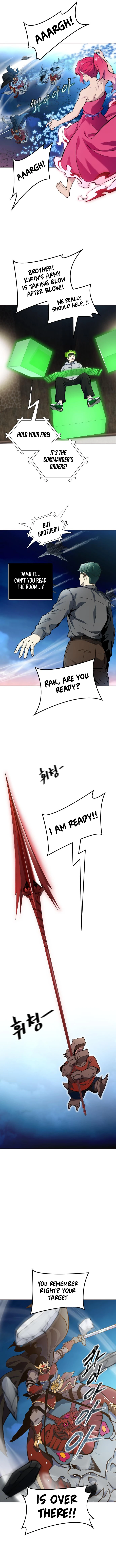 Tower of God Chapter 589 - page 15
