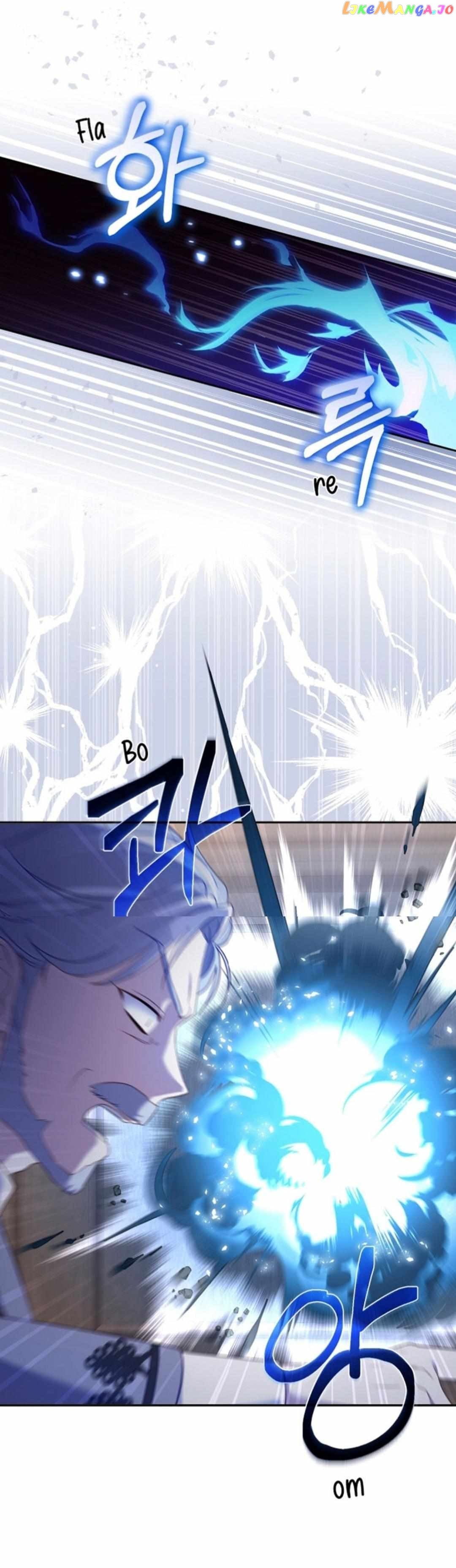 I’m being raised by villains Chapter 39 - page 38