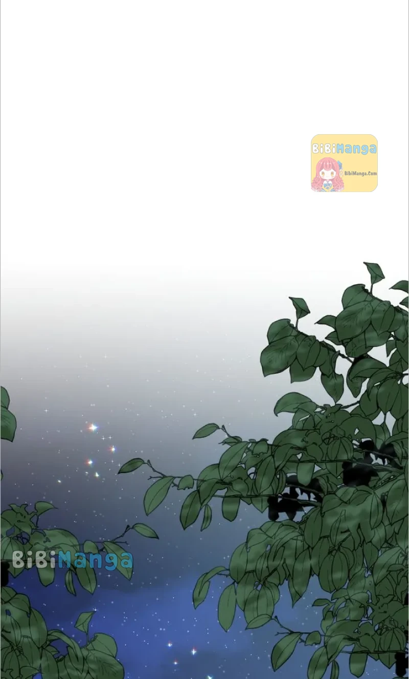 How to Get Rid of My Dark Past? Chapter 79 - page 12