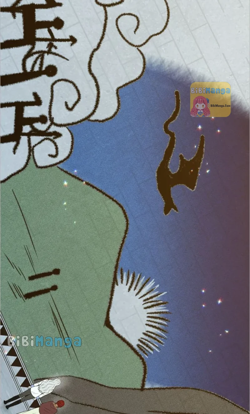 How to Get Rid of My Dark Past? Chapter 79 - page 18