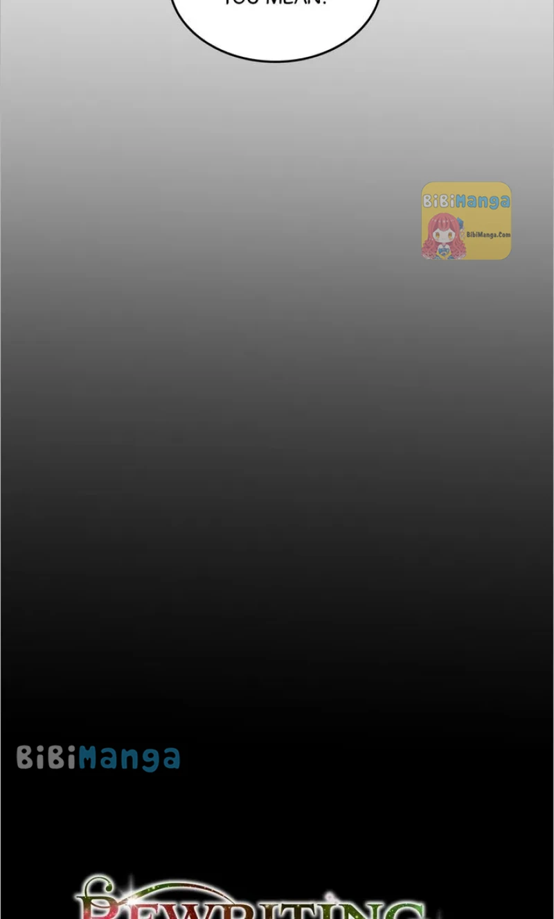 How to Get Rid of My Dark Past? Chapter 79 - page 4