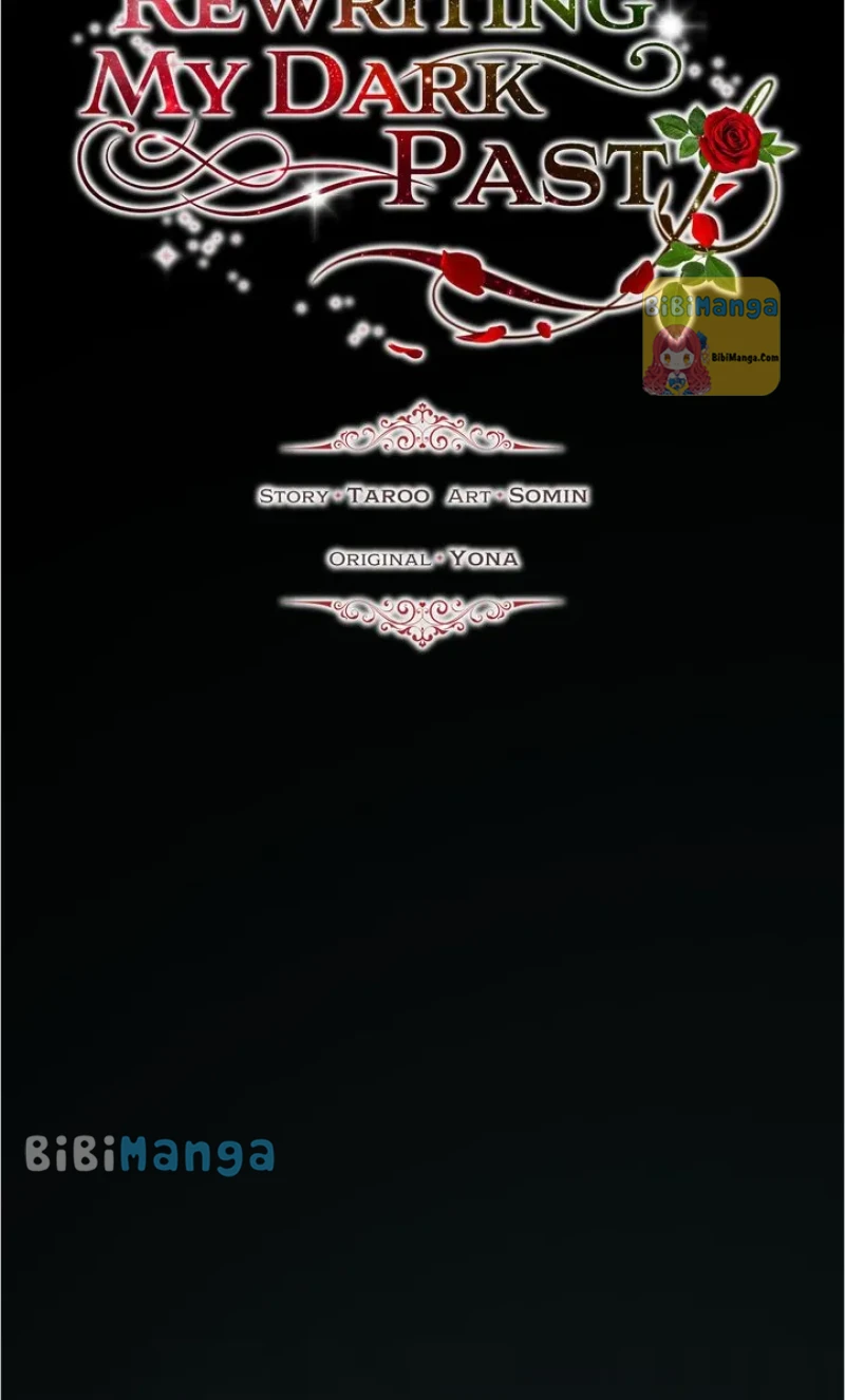 How to Get Rid of My Dark Past? Chapter 79 - page 5