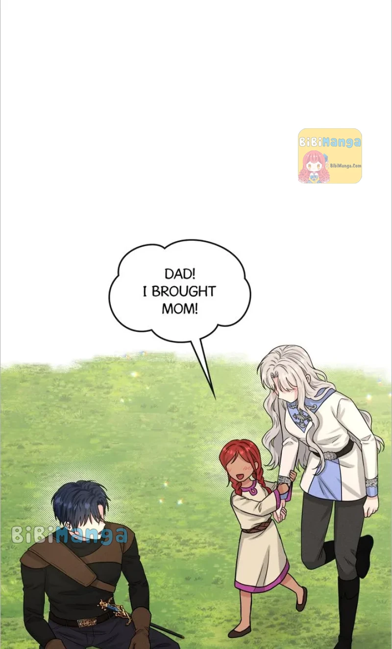 How to Get Rid of My Dark Past? Chapter 79 - page 58