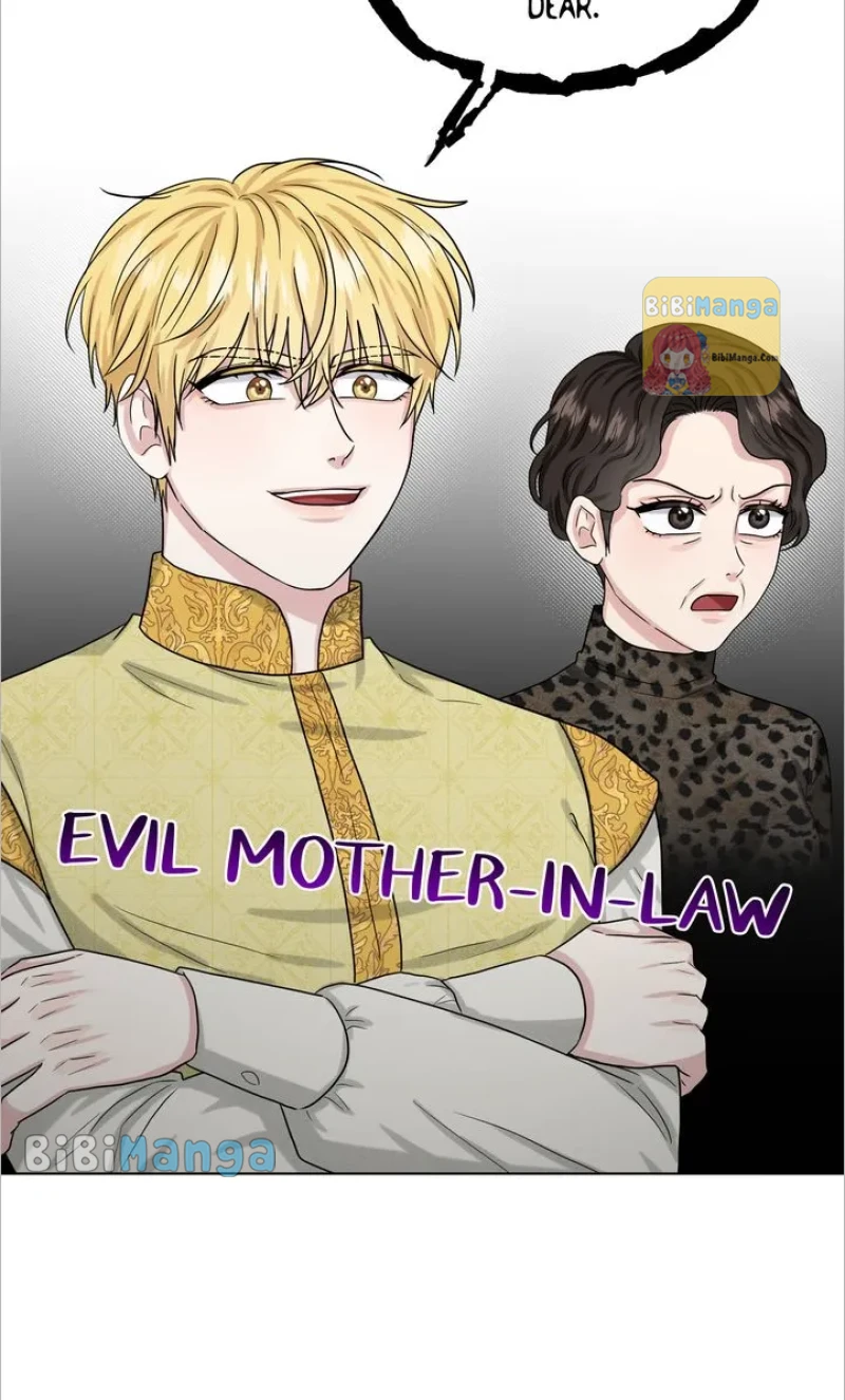 How to Get Rid of My Dark Past? Chapter 79 - page 65