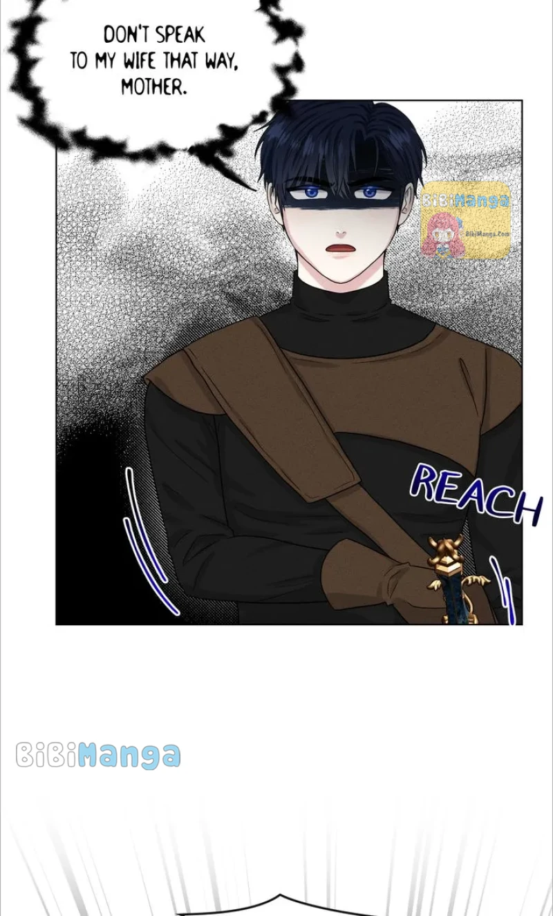 How to Get Rid of My Dark Past? Chapter 79 - page 68