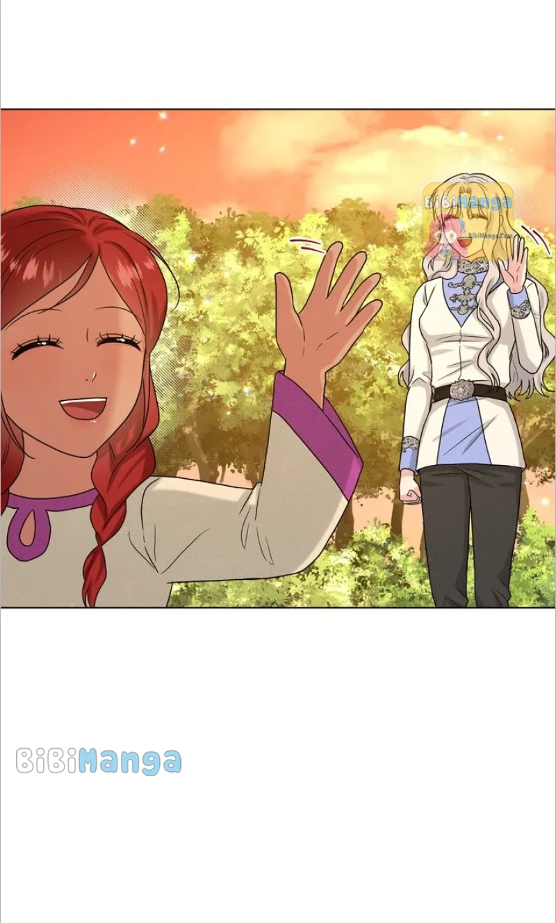 How to Get Rid of My Dark Past? Chapter 79 - page 79