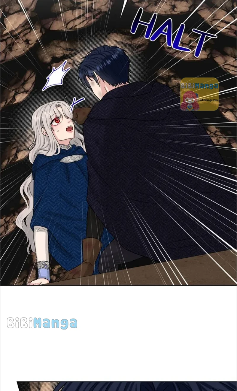 How to Get Rid of My Dark Past? Chapter 81 - page 69
