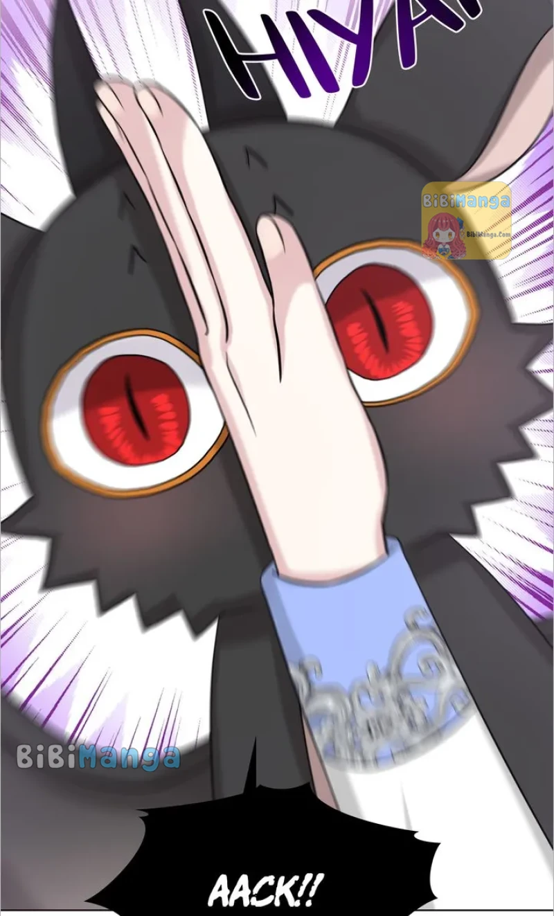 How to Get Rid of My Dark Past? Chapter 81 - page 7