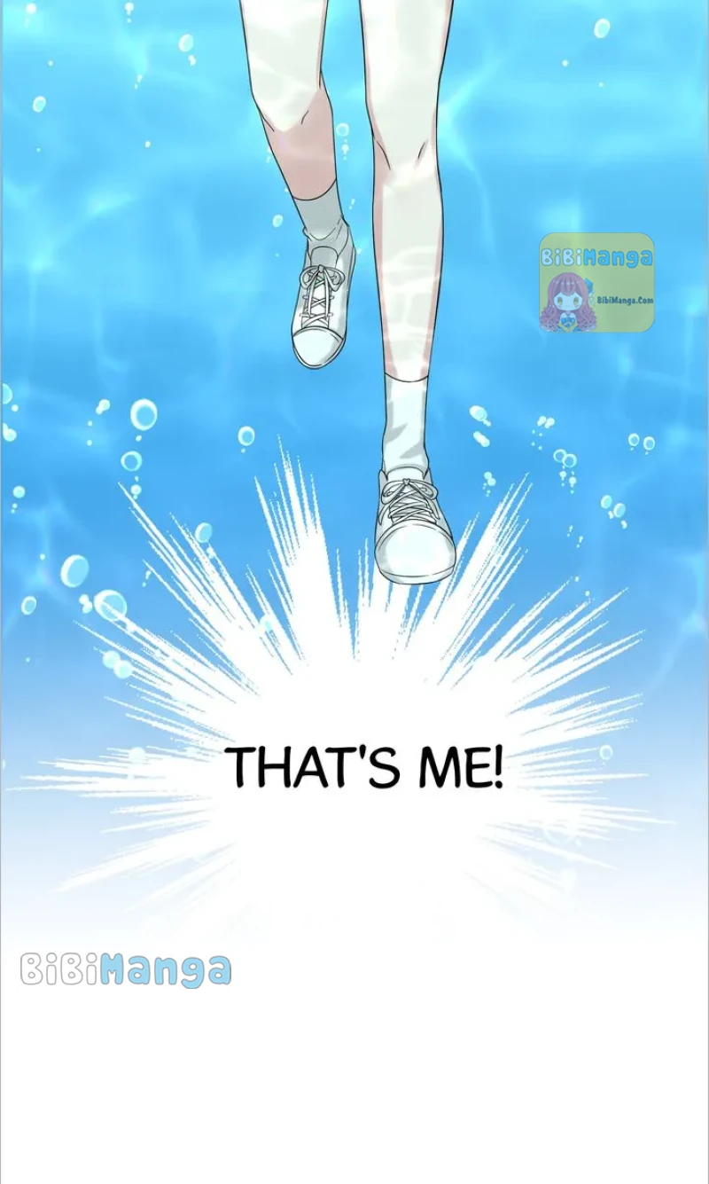 How to Get Rid of My Dark Past? Chapter 82 - page 22