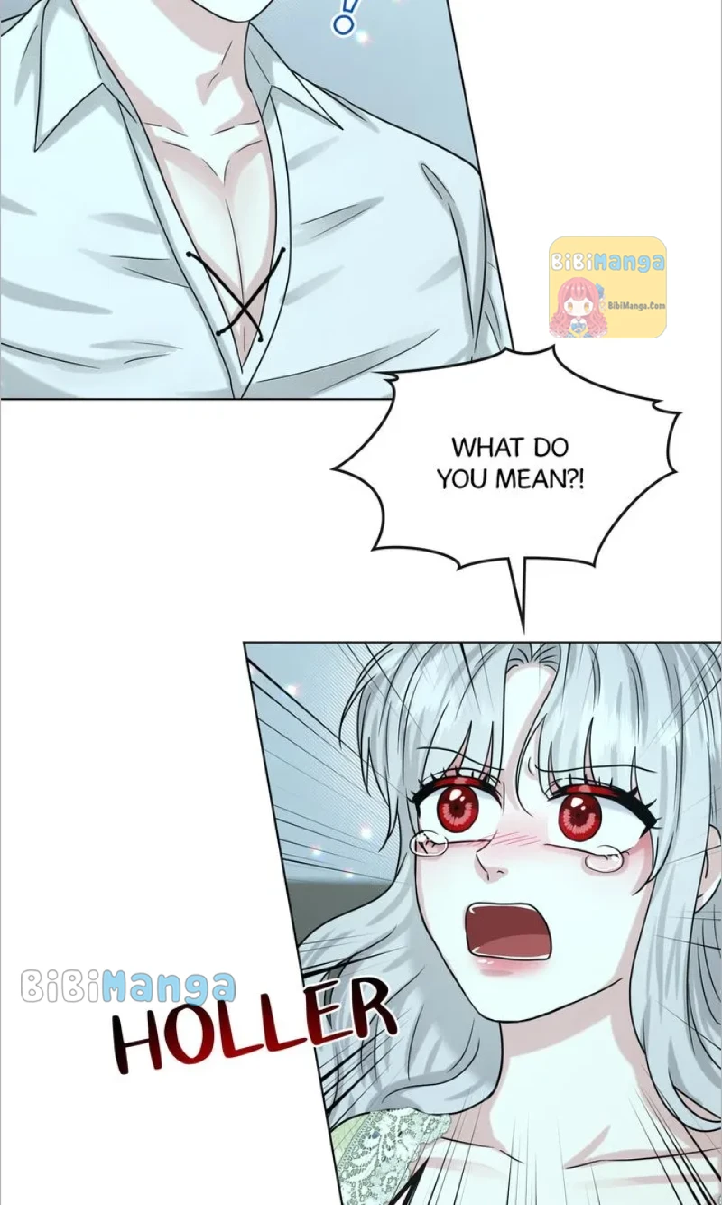 How to Get Rid of My Dark Past? Chapter 82 - page 81