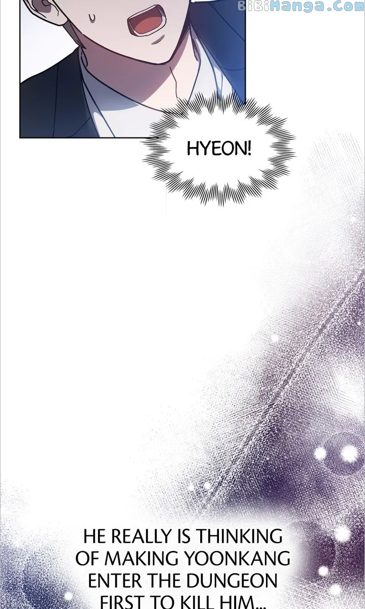 A Trace of the Wonder Chapter 74 - page 71