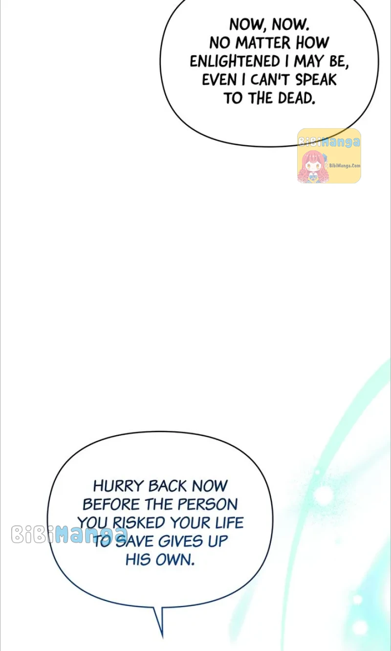 Flowers of Worship Chapter 43 - page 82