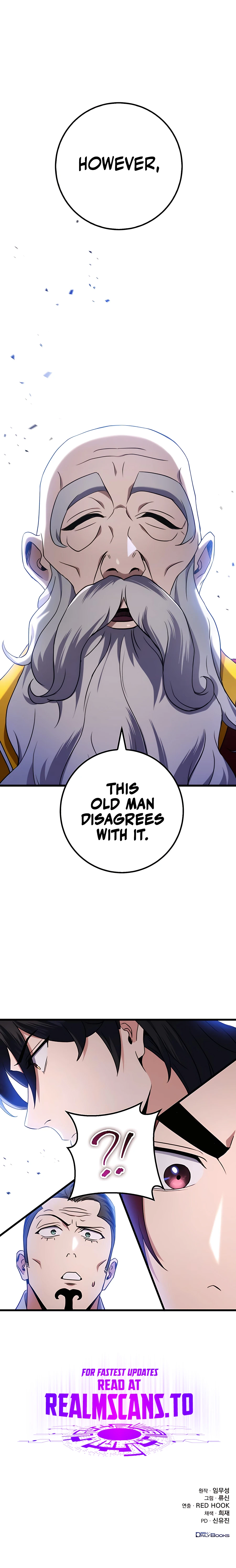 THE EMPEROR’S SWORD Chapter 15 - page 16
