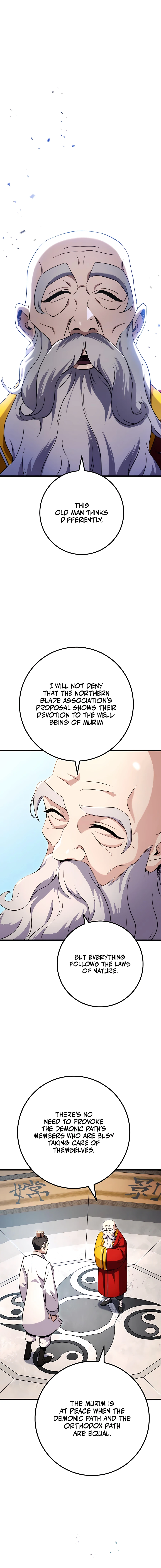THE EMPEROR’S SWORD Chapter 16 - page 2