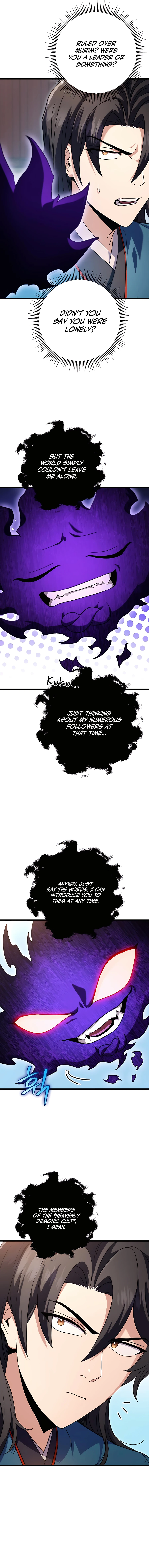 THE EMPEROR’S SWORD Chapter 16 - page 5